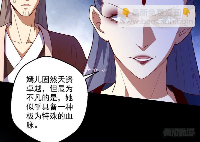 好兴奋，好想挨打34