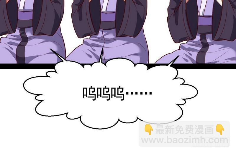好兴奋，好想挨打53
