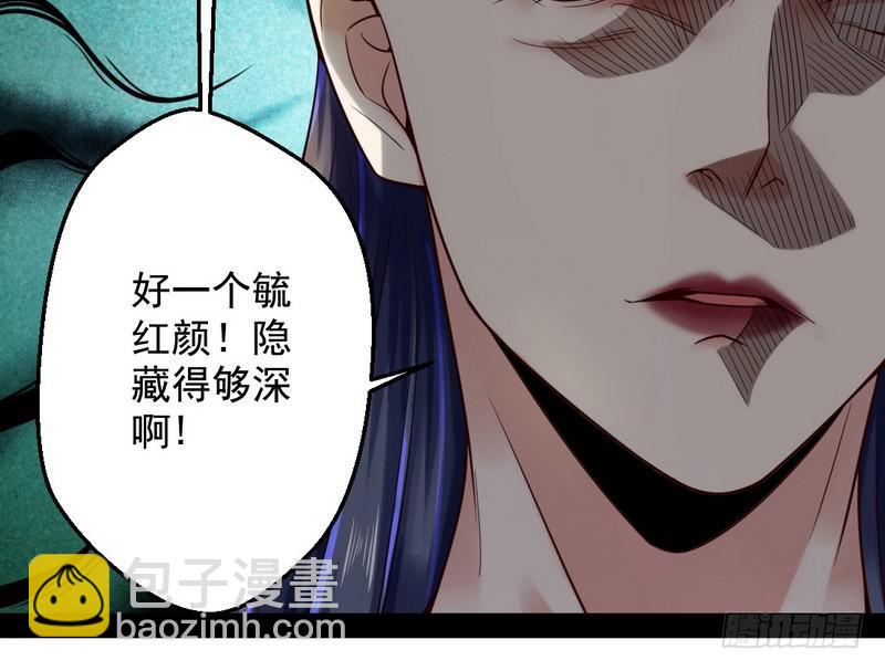 好兴奋，好想挨打87