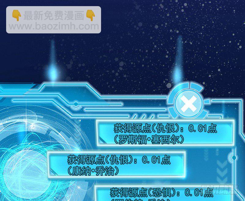 干明世界103