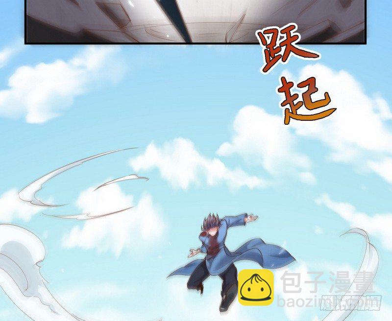 干明世界111