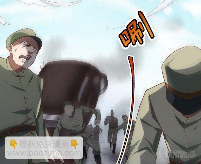 干明世界112
