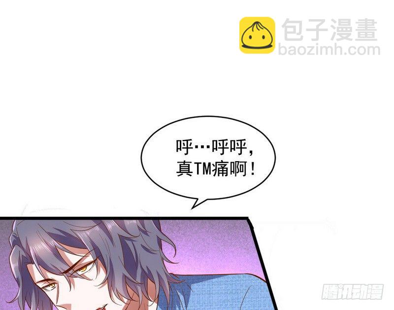 干明世界127