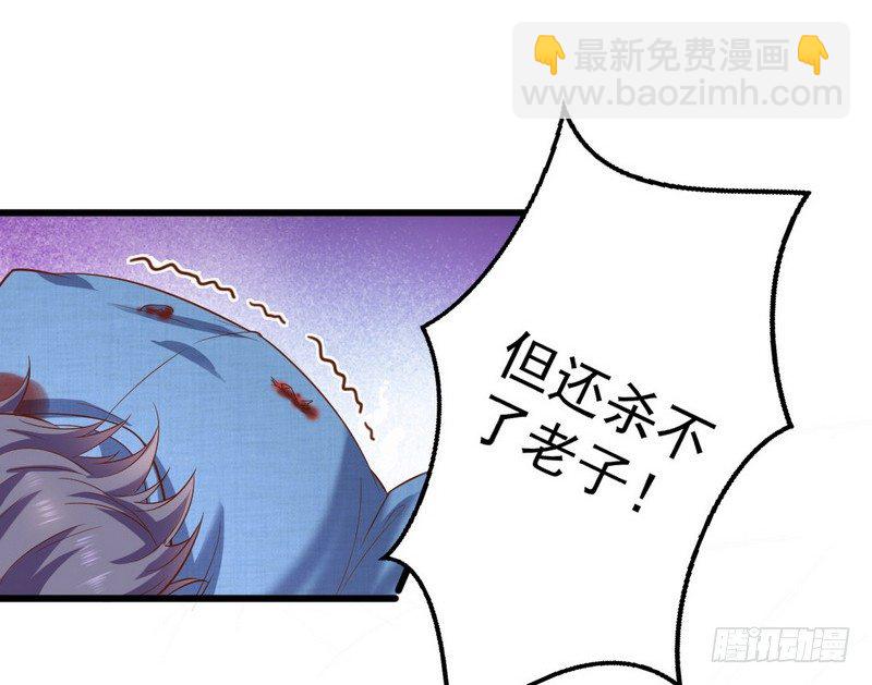 干明世界129