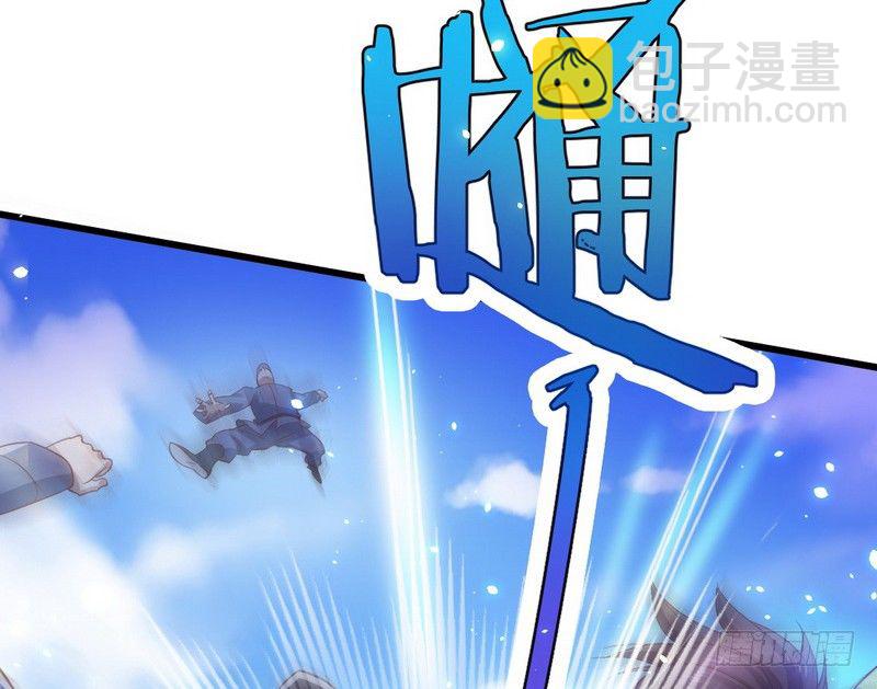 干明世界135