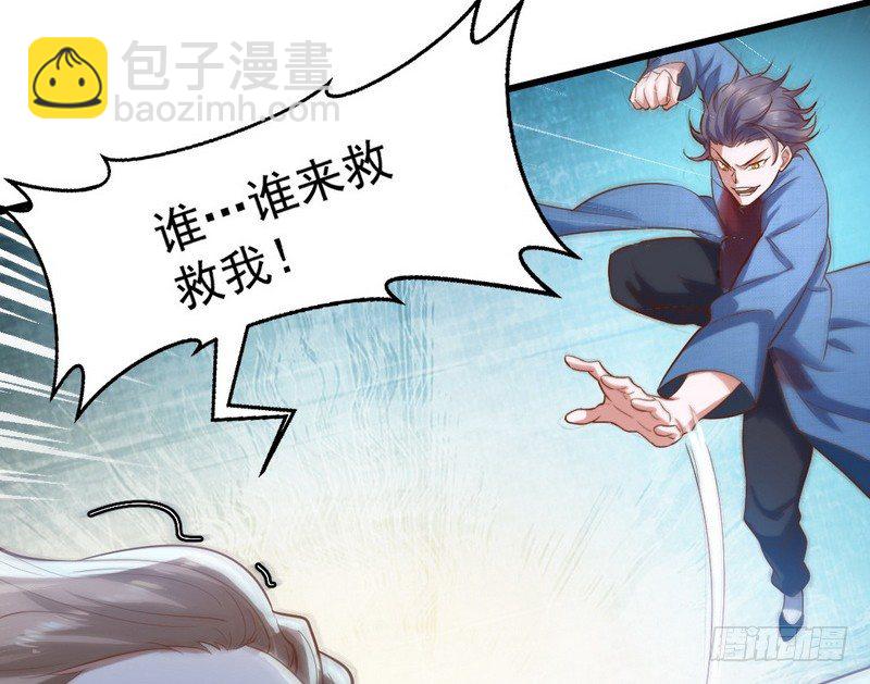 干明世界139