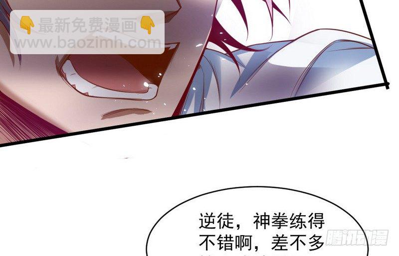干明世界147