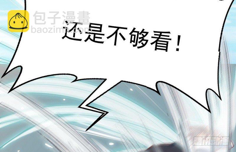 干明世界151