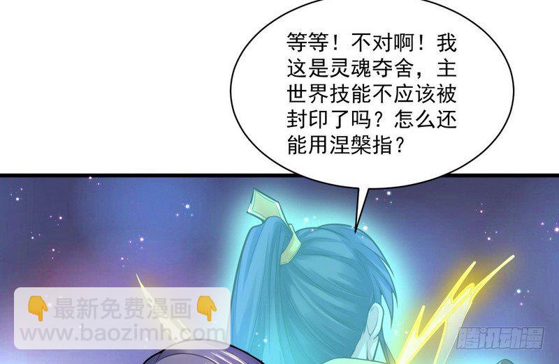 干明世界16