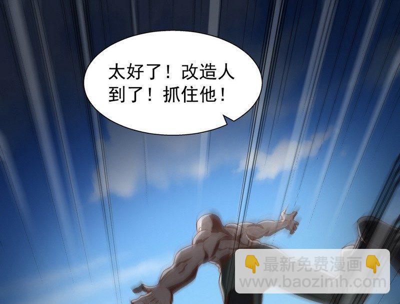干明世界161