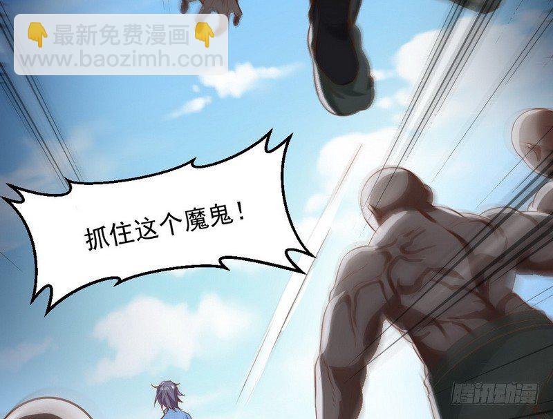干明世界162