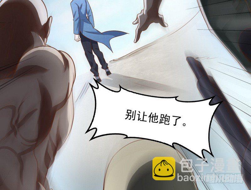 干明世界163
