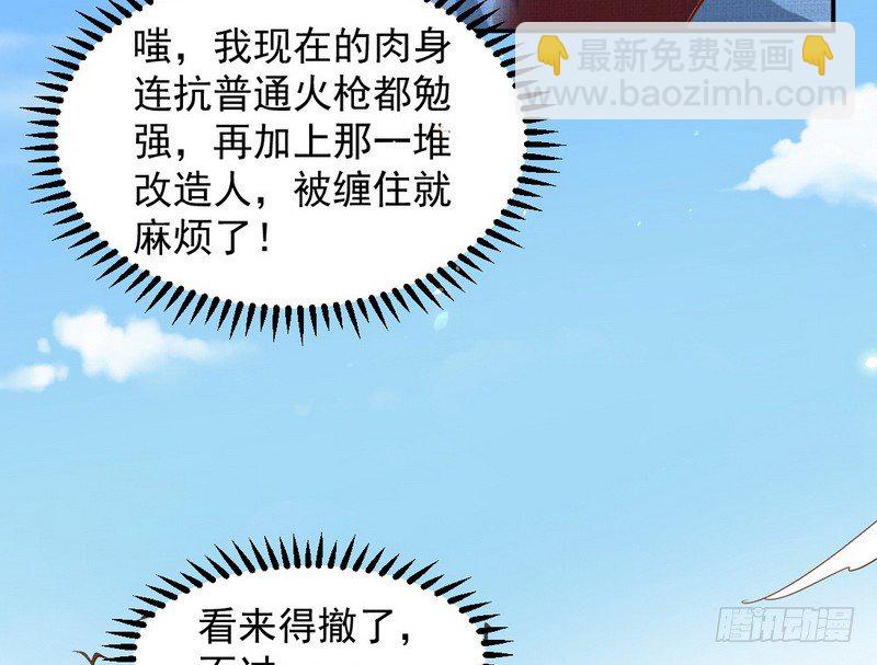 干明世界167