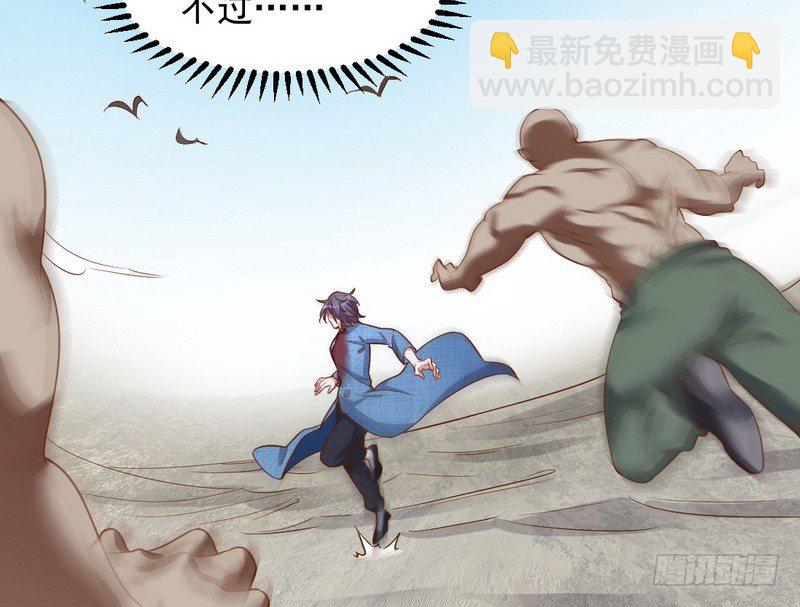 干明世界168