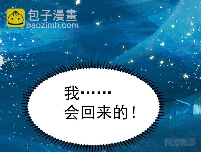 干明世界174
