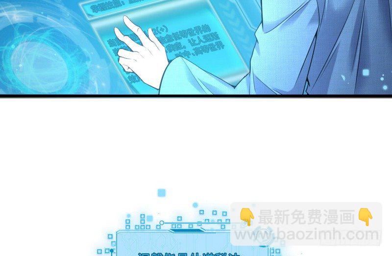 干明世界22