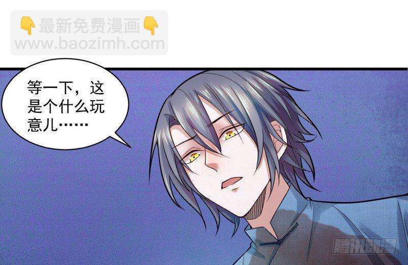 干明世界26