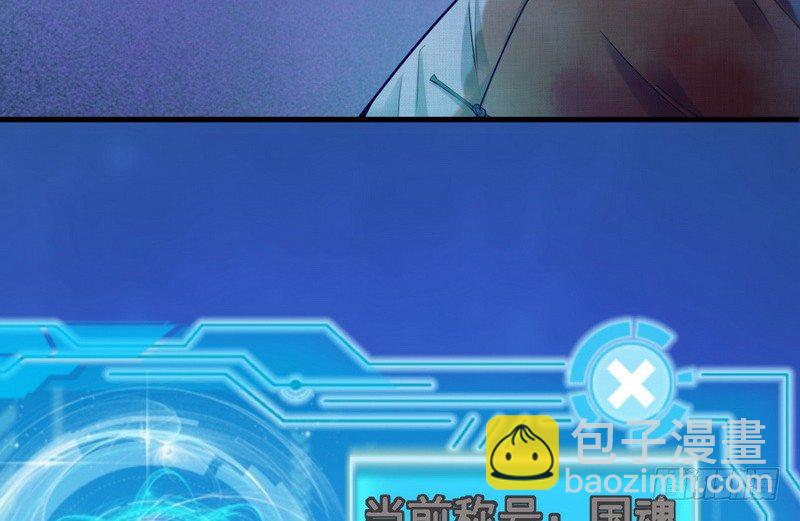 干明世界27