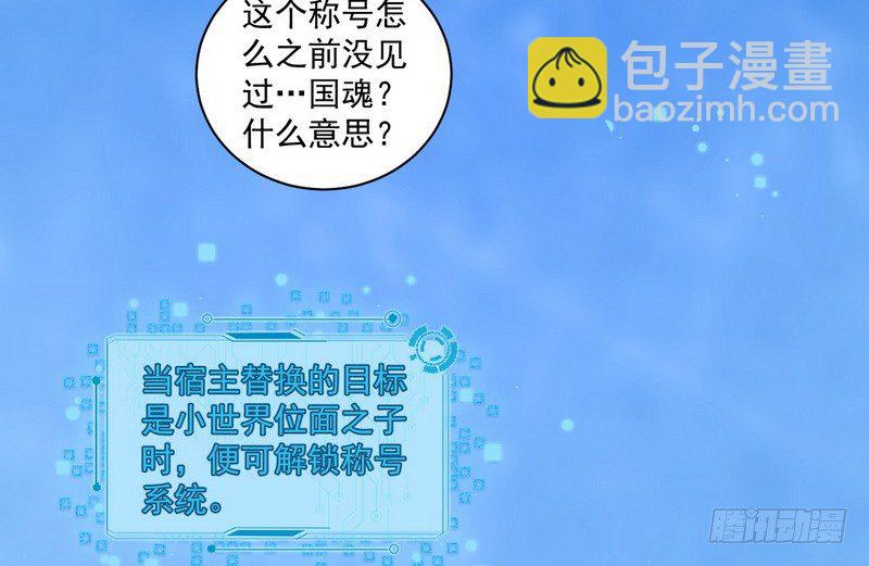 干明世界29
