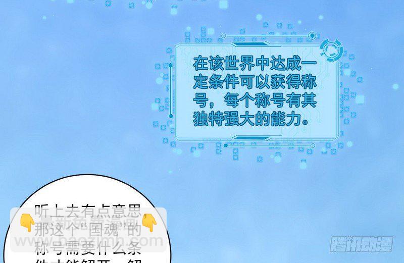 干明世界30