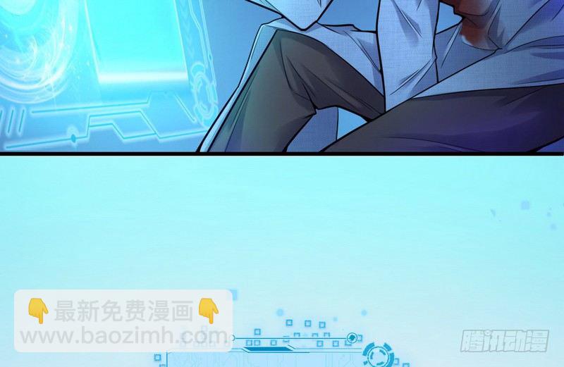 干明世界32