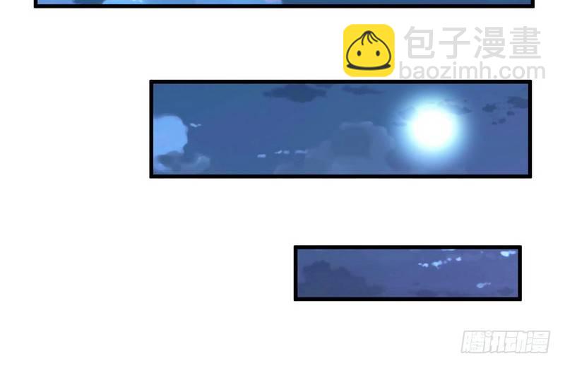 干明世界49