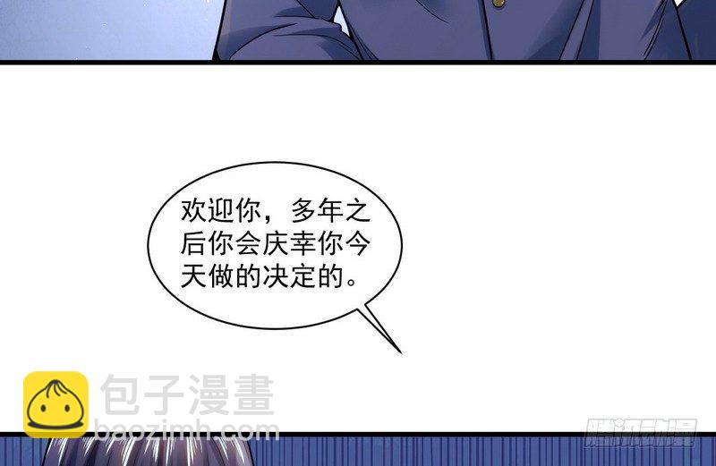 干明世界59