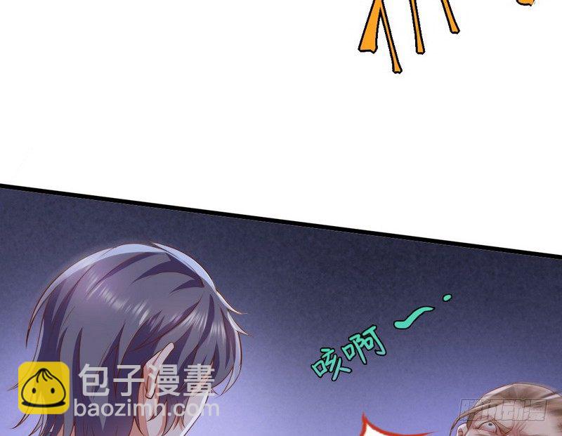 干明世界67