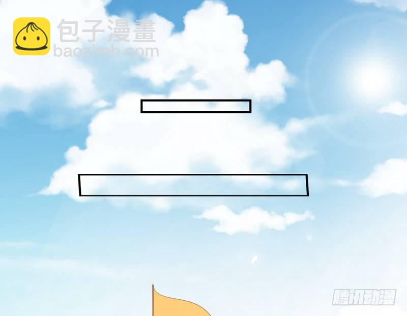 干明世界72