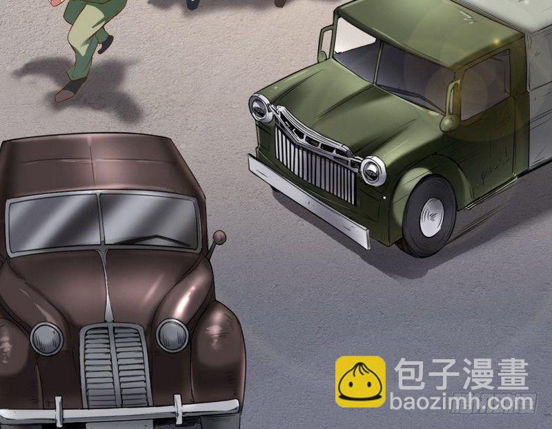 干明世界75