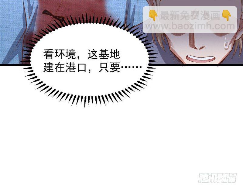 干明世界78