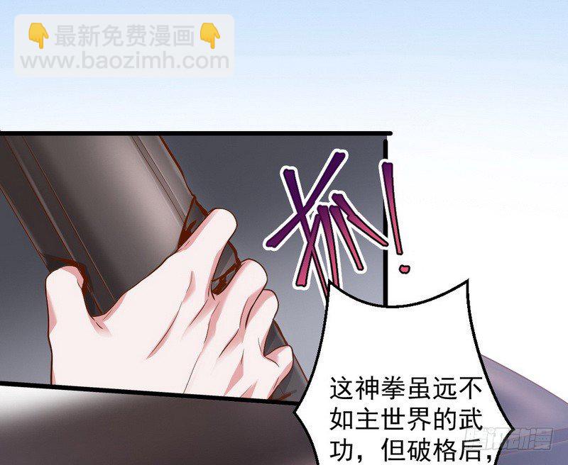 干明世界96