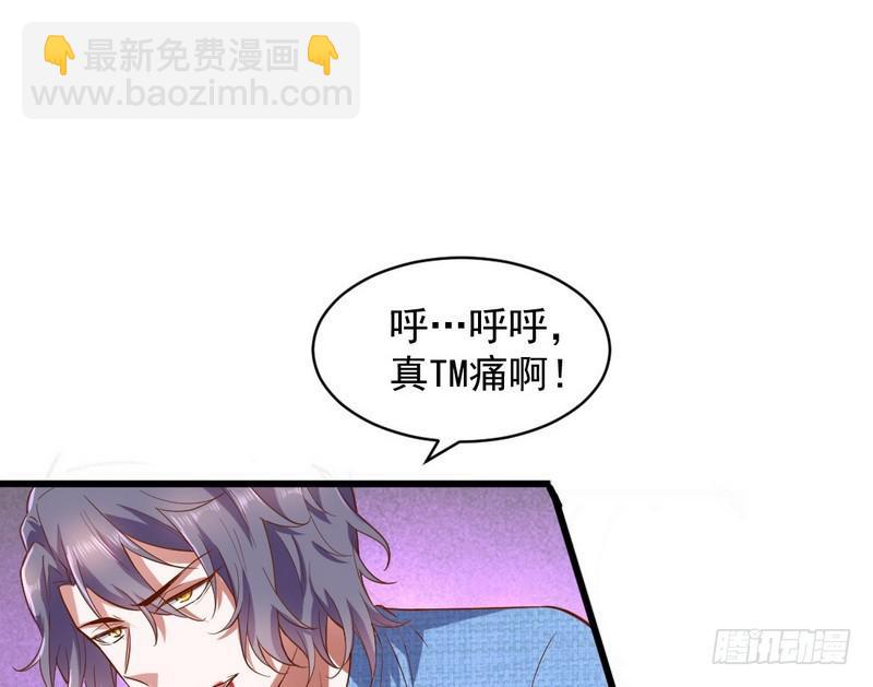 杀出重围127