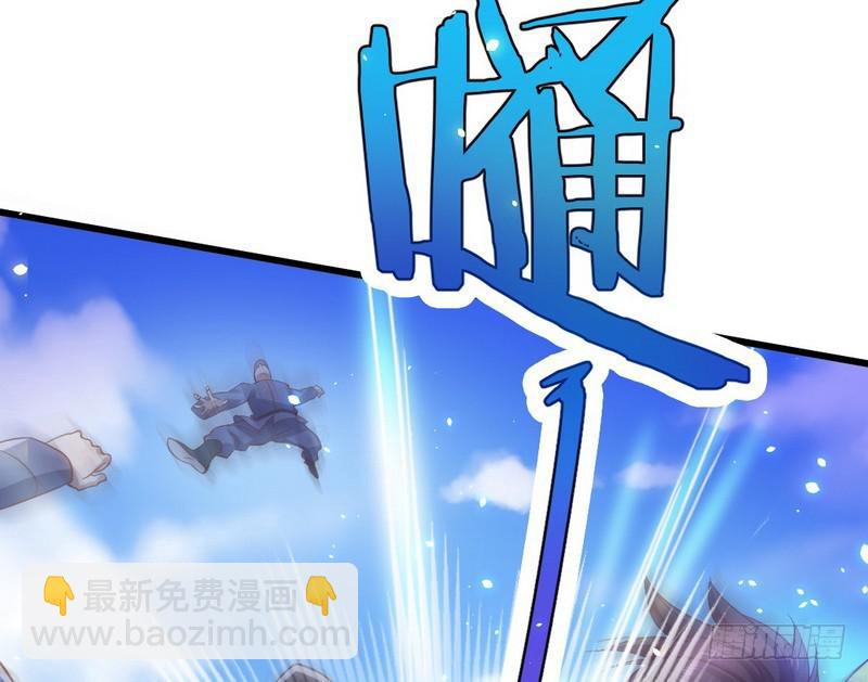 杀出重围135