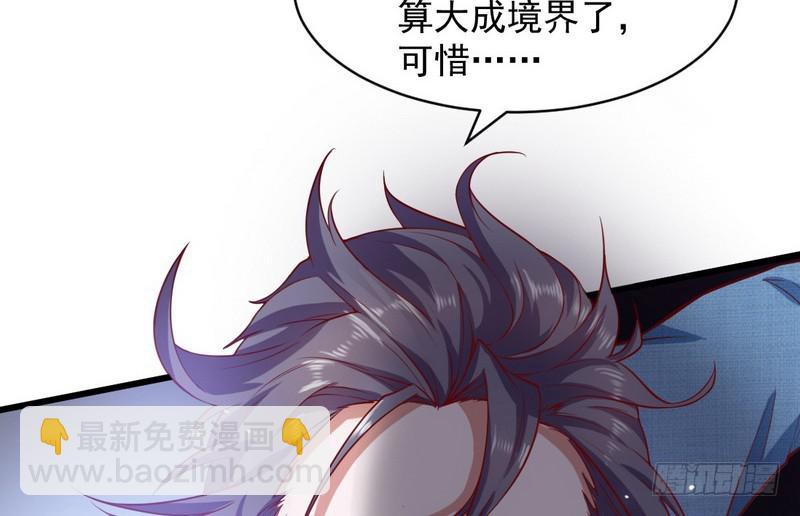 杀出重围148