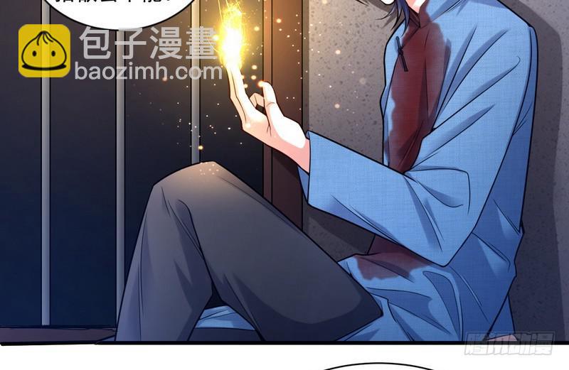 杀出重围15
