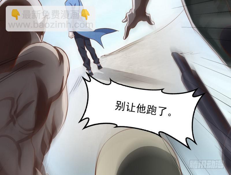 杀出重围163