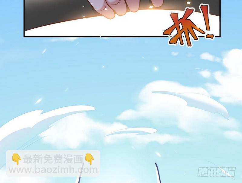杀出重围170