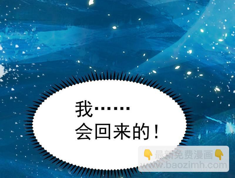 杀出重围174