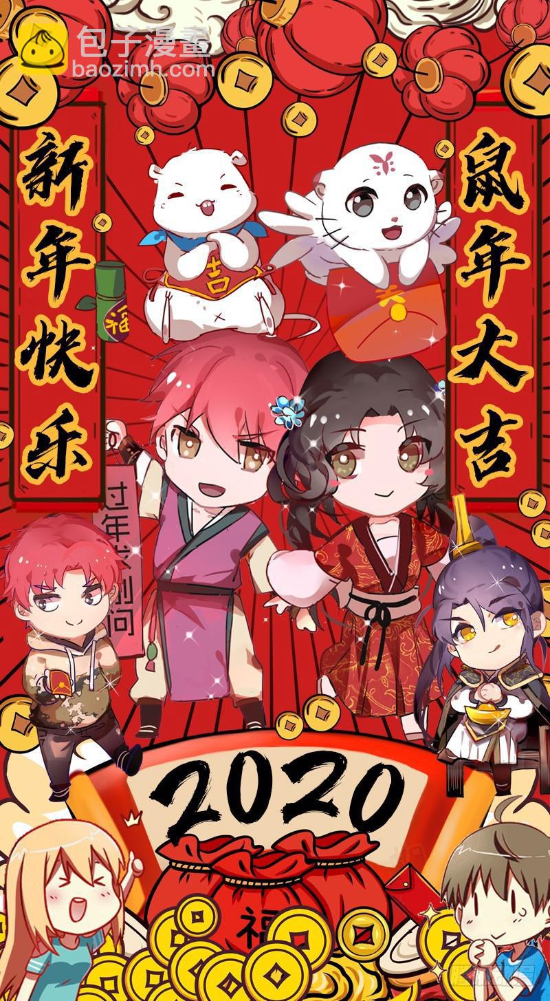 杀出重围176