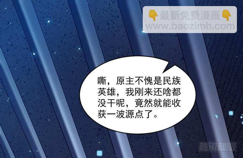 杀出重围2
