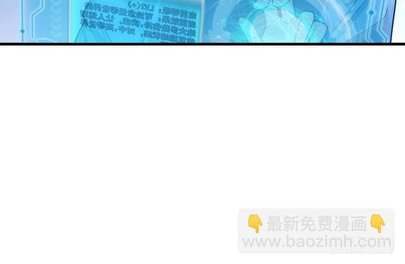 杀出重围25