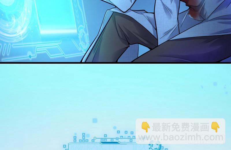 杀出重围32