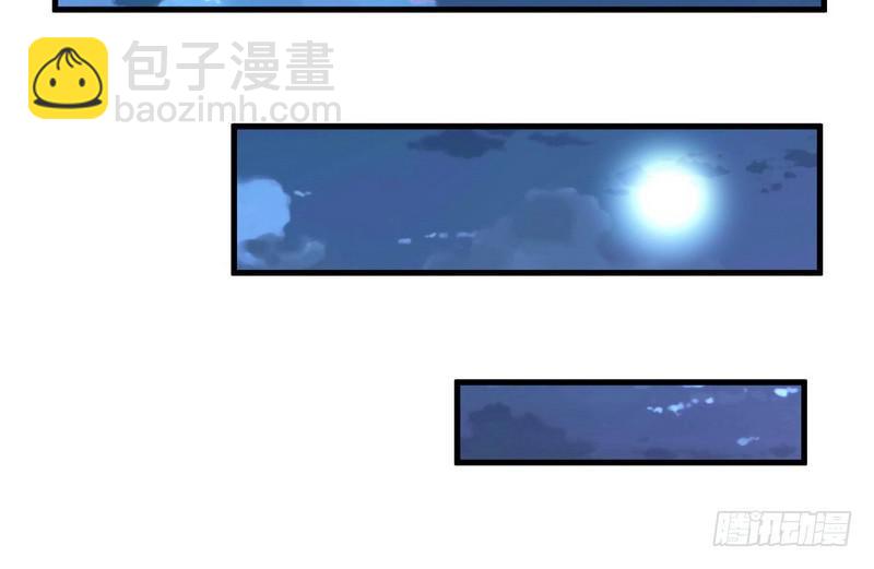 杀出重围49