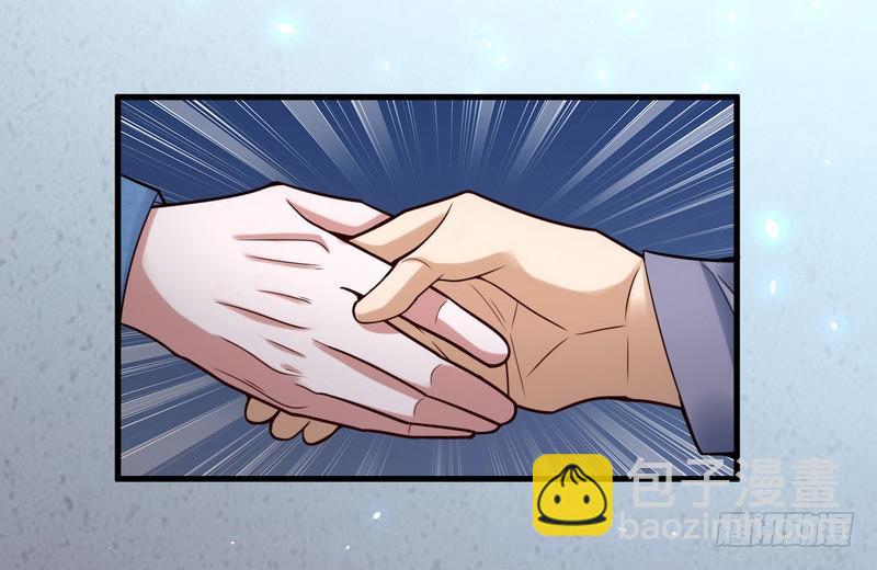 杀出重围62