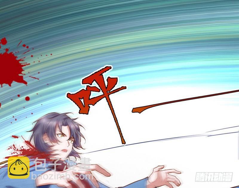 杀出重围81