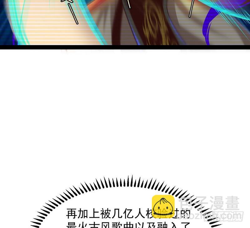 论抖音神曲和整容大法的妙用124