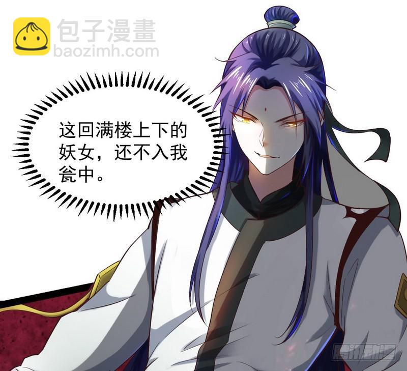 论抖音神曲和整容大法的妙用127