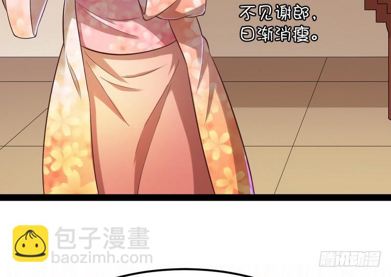 论抖音神曲和整容大法的妙用142