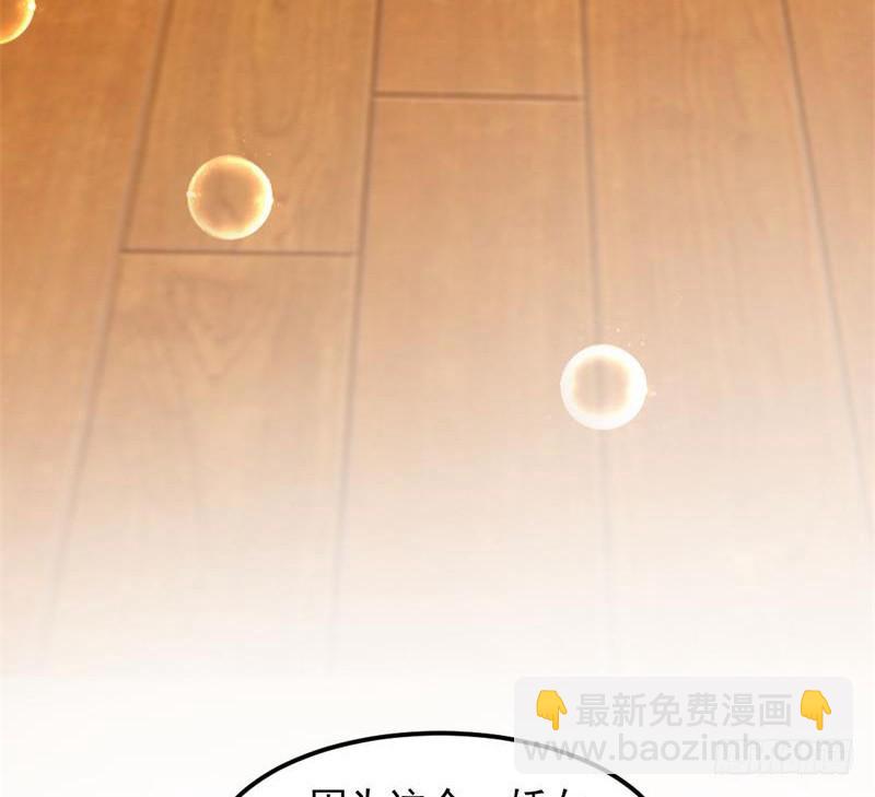 论抖音神曲和整容大法的妙用165
